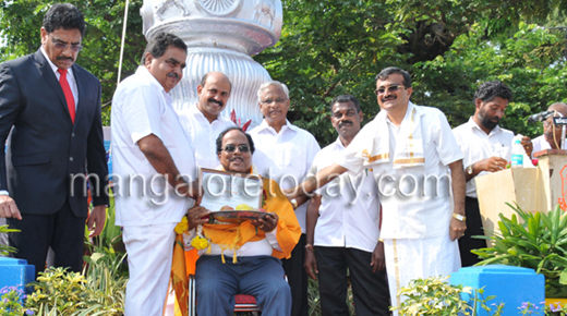 Kannada Rajyostava in Mangalore